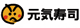 Genki Sushi Co.,Ltd